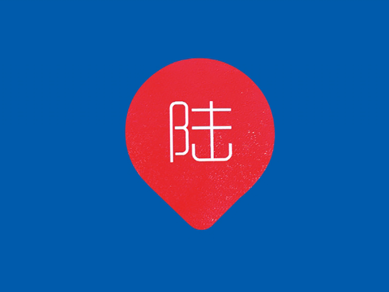 密封垫片选型需要考虑的因素