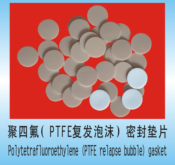 关于压敏垫片，你知道多少？